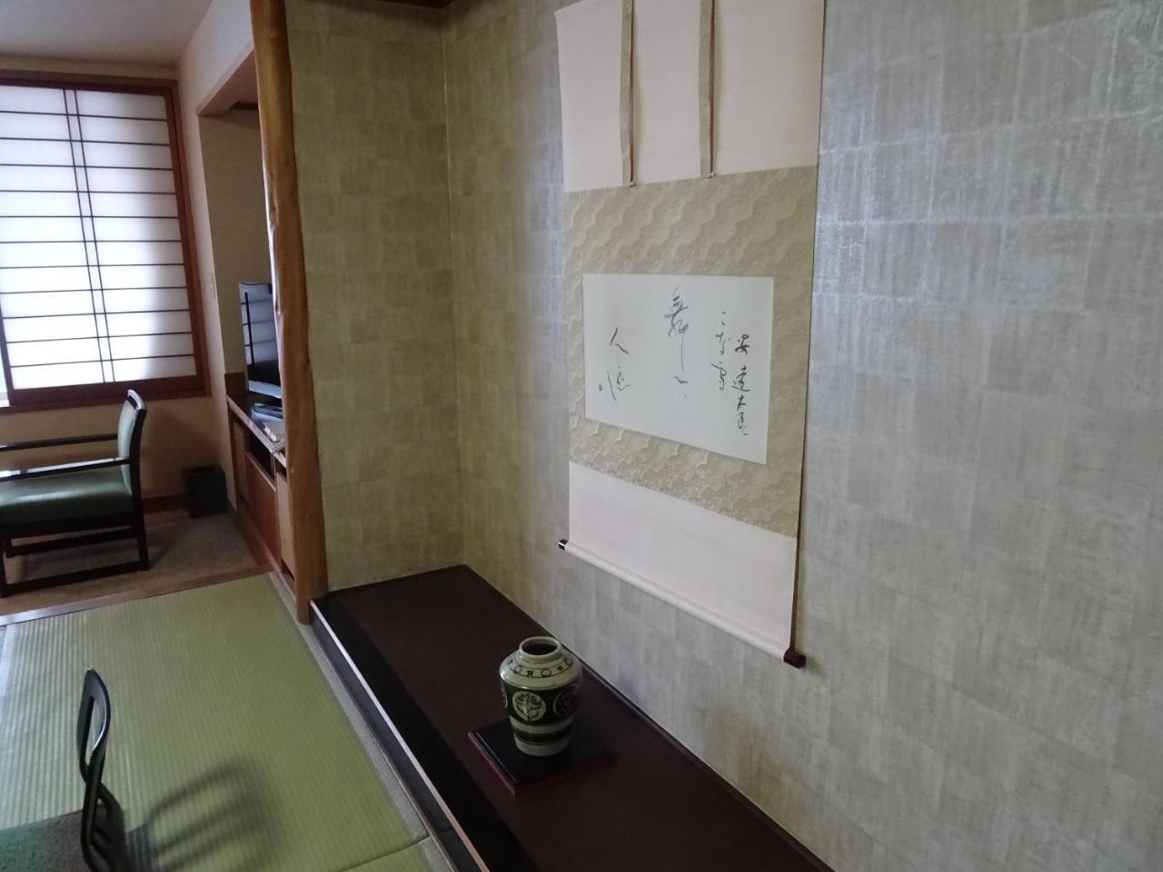 Azumakan Nihonmatsu Zewnętrze zdjęcie